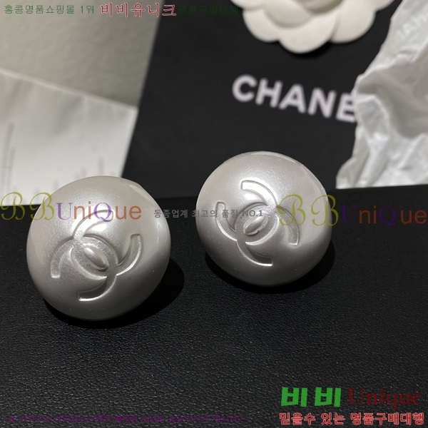 ���� ��* ���� �Ͱ��� 15CH410253-1