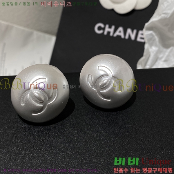 ���� ��* ���� �Ͱ��� 15CH410253-1