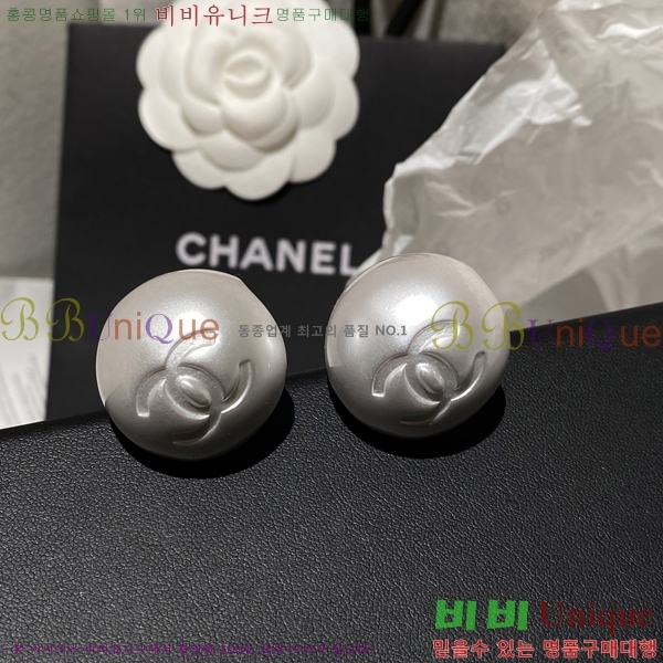 ���� ��* ���� �Ͱ��� 15CH410253-1