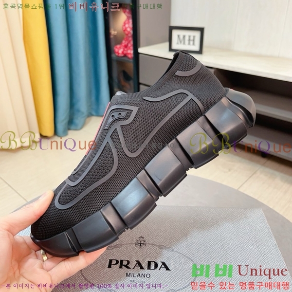 ���� ����� ����Ŀ�� PR57636-2