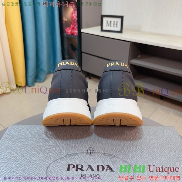 ���� ����� ����Ŀ�� PR57635-1