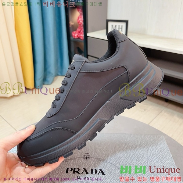 ���� ����� ����Ŀ�� PR57635-2