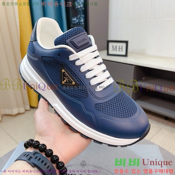 ���� ����� ����Ŀ�� PR57634-2