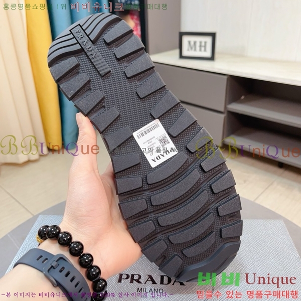 ���� ����� ����Ŀ�� PR57634-4