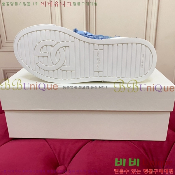 ��ü�ذ��ٳ� ����Ŀ�� �������� DG91042-1