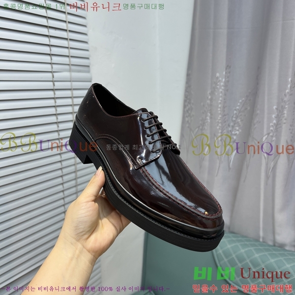 ���� ����� ���� P571867-15