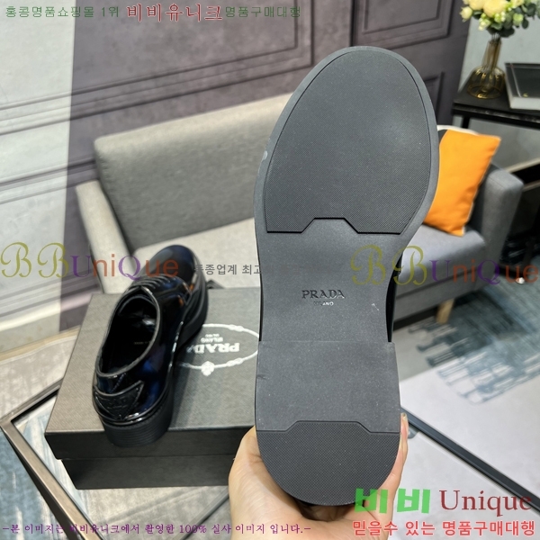 ���� ����� ���� P571867-9