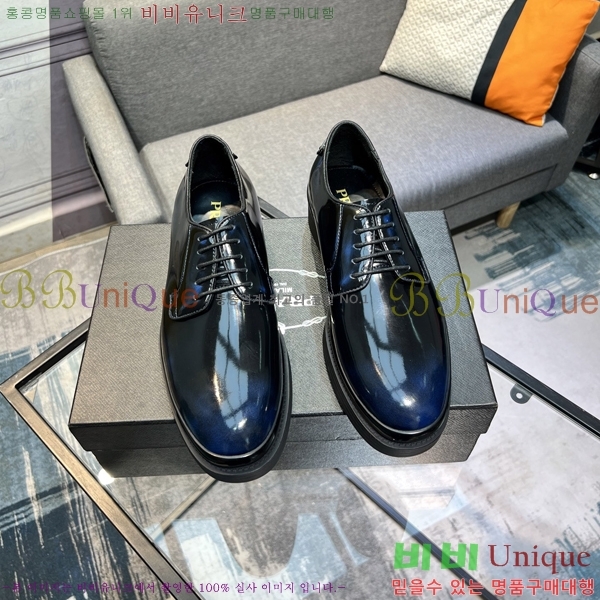 ���� ����� ���� P571867-9