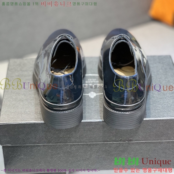 ���� ����� ���� P571867-2