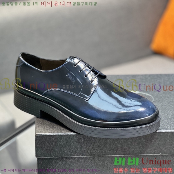 ���� ����� ���� P571867-2