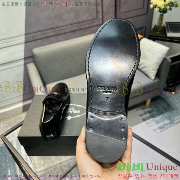 ���� ����� ���� P571866-1