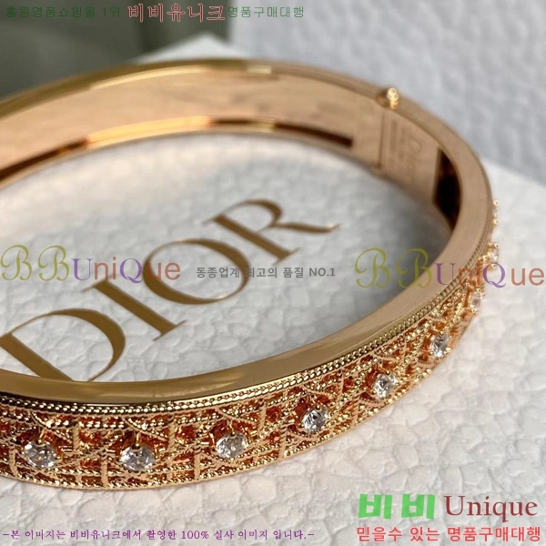 ���� ��� My Dior ���� 36D254123-1