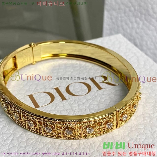 ���� ��� My Dior ���� 36D254123-3