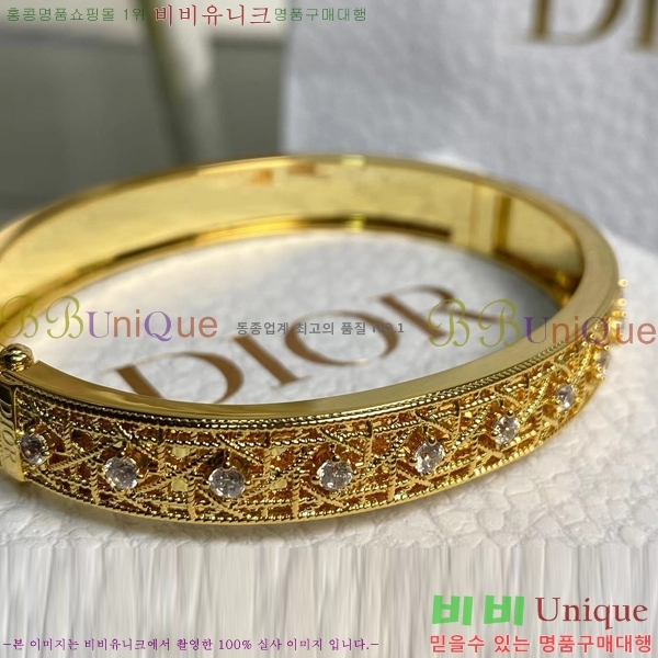 ���� ��� My Dior ���� 36D254123-3