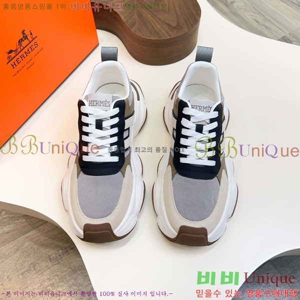 ���� �����޽� ����Ŀ�� HR599089-1