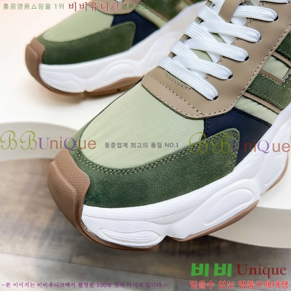 ���� �����޽� ����Ŀ�� HR599089-2