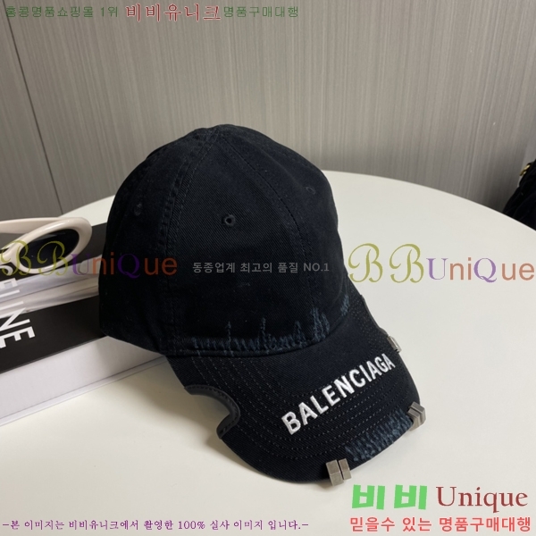 �߷��þư� ���� B654126-2