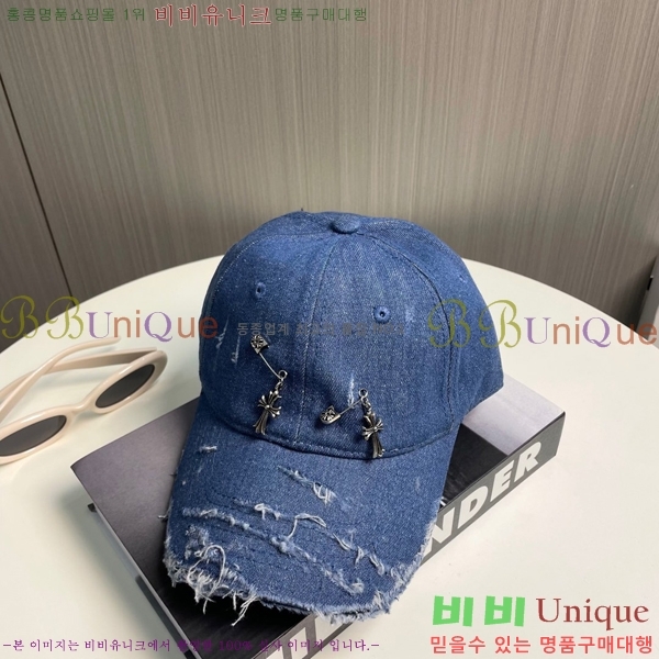 ũ������ ���� 4122602-2