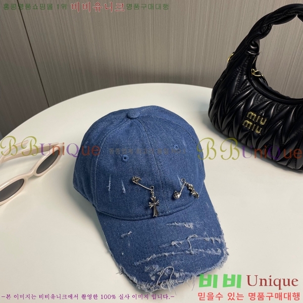 ũ������ ���� 4122602-2