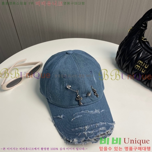 ũ������ ���� 4122602-3