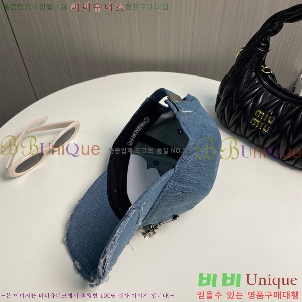 ũ������ ���� 4122602-3