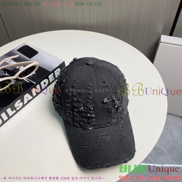 ũ������ ���� 4122602-6