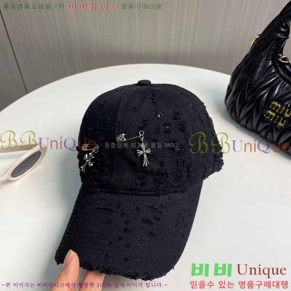 ũ������ ���� 4122602-8