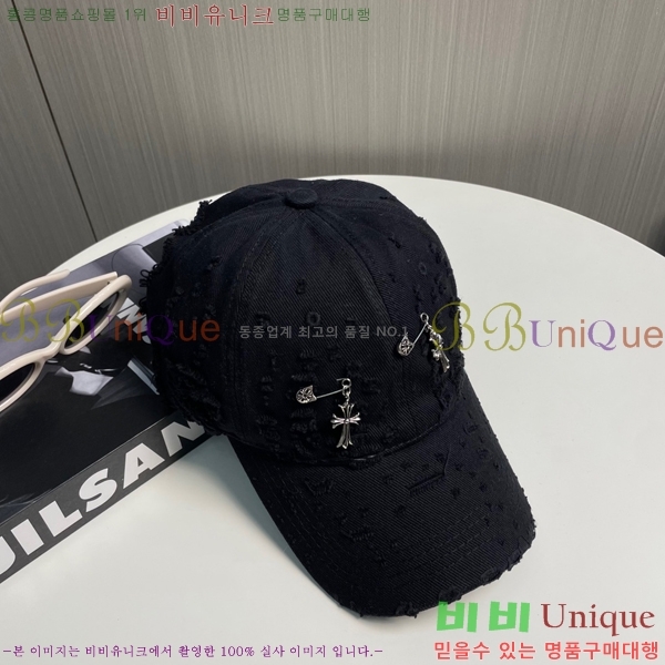 ũ������ ���� 4122602-8