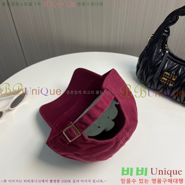 ũ������ ���� 4122601-1