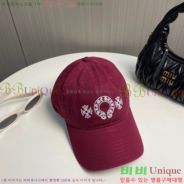 ũ������ ���� 4122601-1