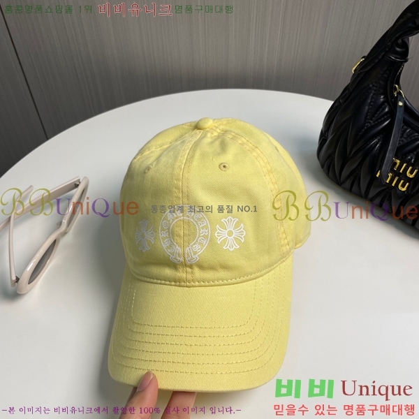 ũ������ ���� 4122601-4