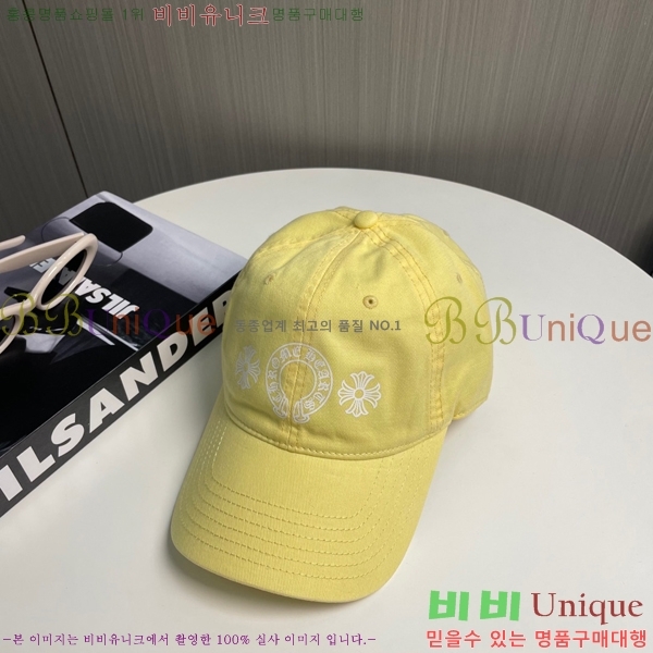 ũ������ ���� 4122601-4