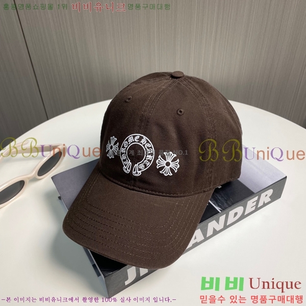 ũ������ ���� 4122601-8