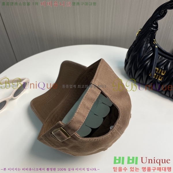 ũ������ ���� 4122601-9