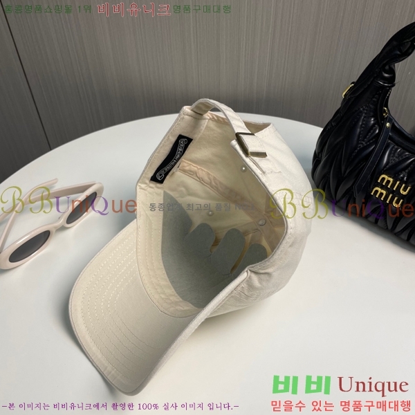 ũ������ ���� 4122601-12