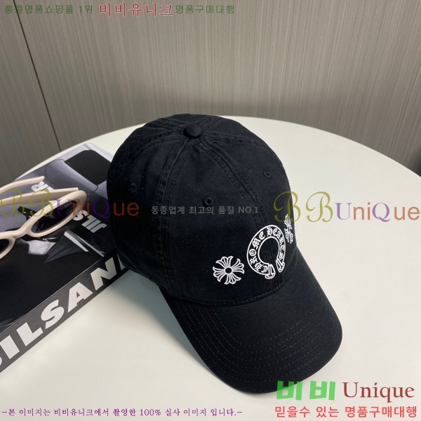 ũ������ ���� 4122601-14