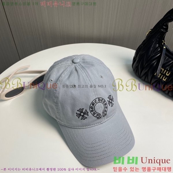 ũ������ ���� 4122601-17