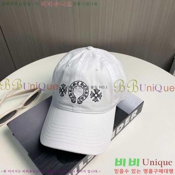 ũ������ ���� 4122601-18