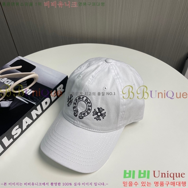 ũ������ ���� 4122601-18