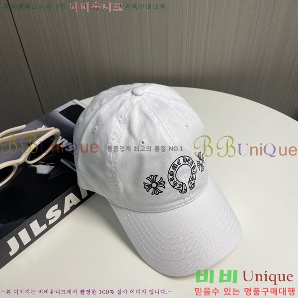 ũ������ ���� 4122601-18