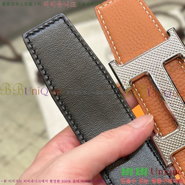 #�����޽� ��Ʈ HH61263-3 ��3.8CM