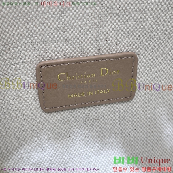 #��� Ʈ���� �븶�� �̵�� �Ŀ�ġ S5554-102 ������-300�����롽