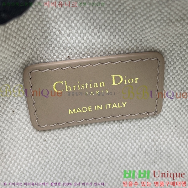 #��� �׷�� 17 ���� �� M2348-1780