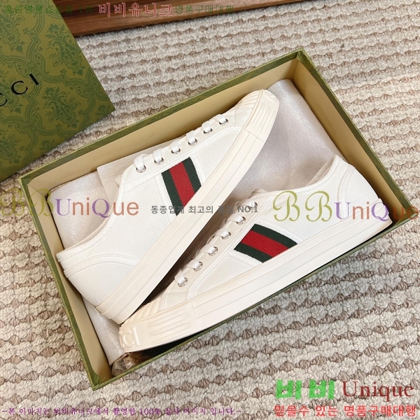 ���� ����Ŀ�� �������� GG471949-1