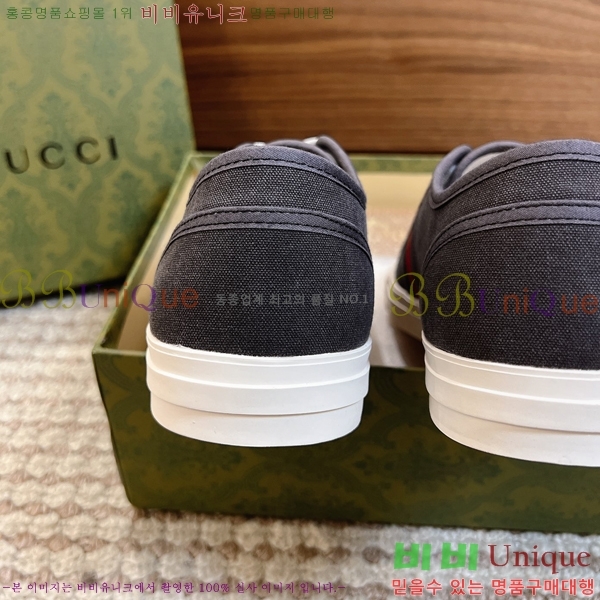 ���� ����Ŀ�� �������� GG471949-2