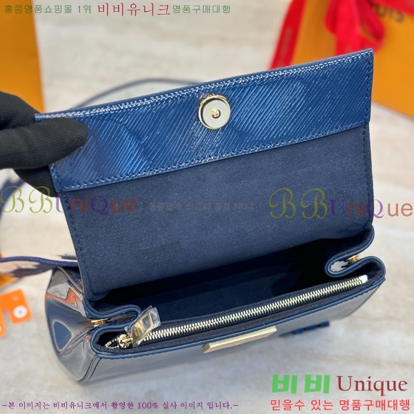 #���̺��� Ŭ��� �̴� M58928-117