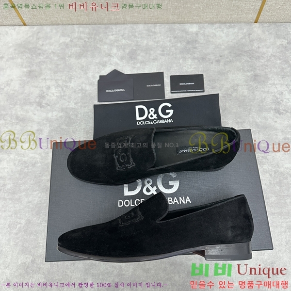 ���� ��ü�ذ��ٳ� ���� DG38917-6