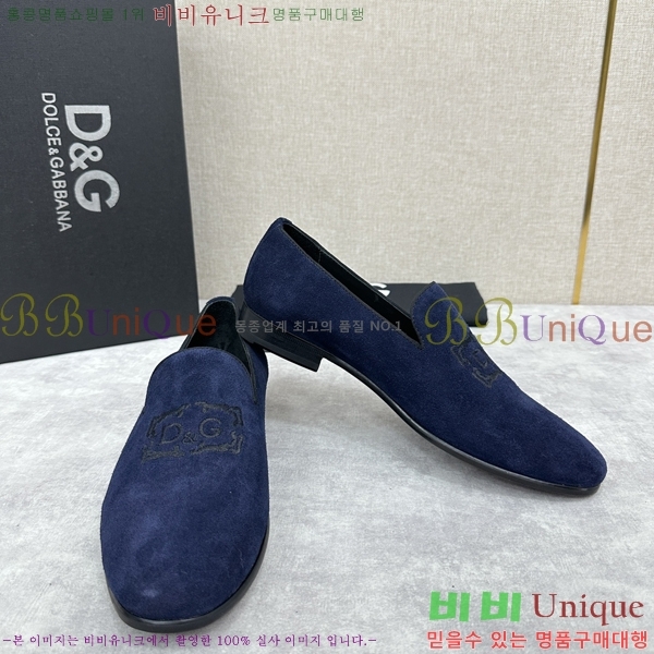 ���� ��ü�ذ��ٳ� ���� DG38917-4