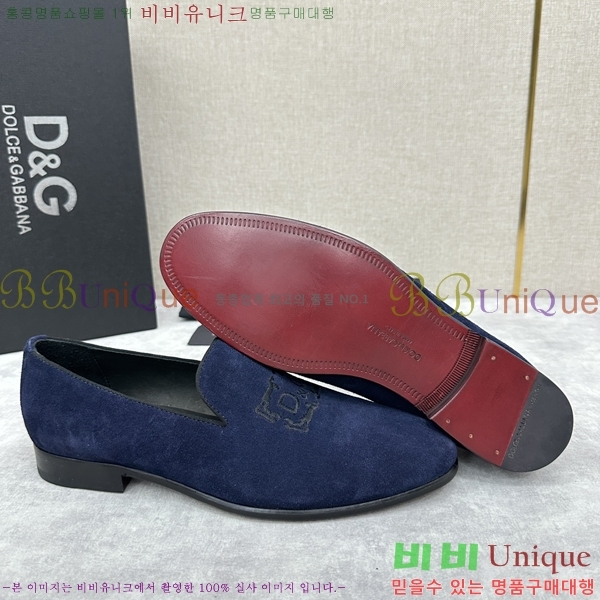 ���� ��ü�ذ��ٳ� ���� DG38917-4