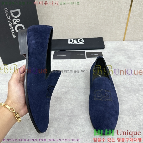 ���� ��ü�ذ��ٳ� ���� DG38917-4